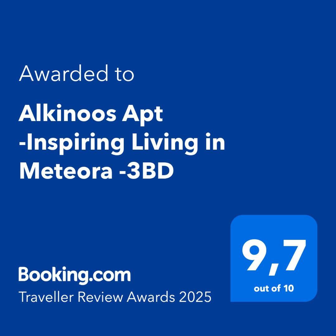 Alkinoos Apt -Inspiring Living In Meteora -3Bd Kalambaka Esterno foto